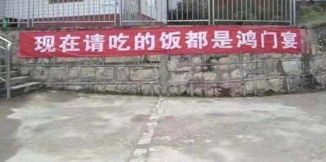 预防疫情抗击疫情的标语