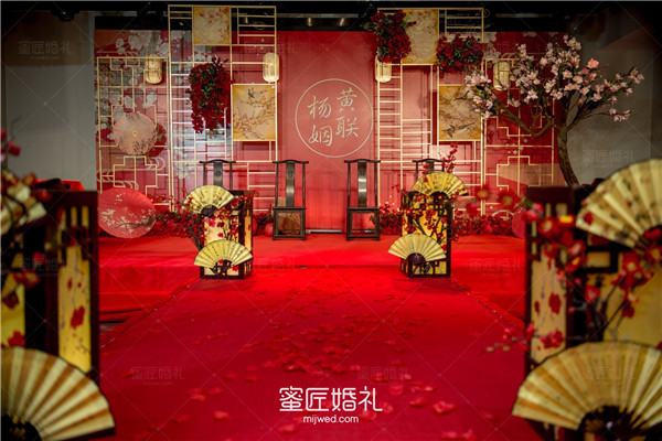 改口费男女双方一样吗