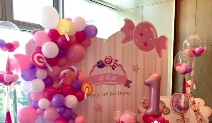 孩子满月宴主持人讲话 孩子满月宴主持稿范文