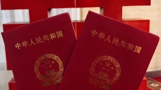 疫情民政局还上班吗 肺炎疫情民政局上班吗