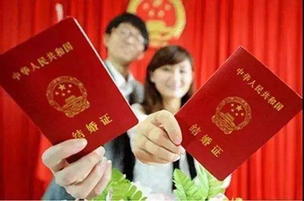2020结婚证新规定 较新领结婚证政策