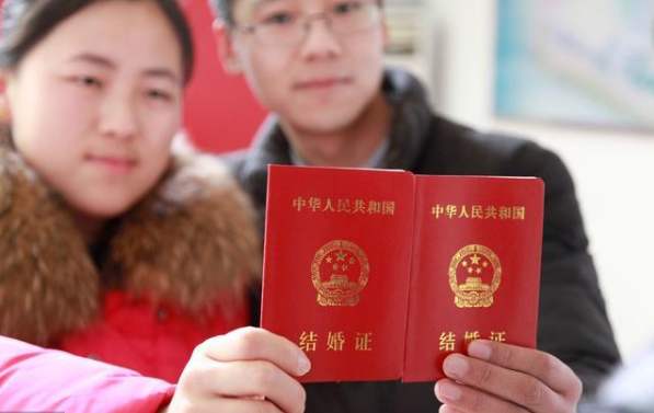 2020年领结婚证要什么东西 2020结婚证领取流程