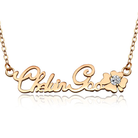 收老公礼物幸福的说说