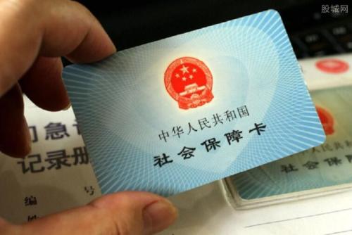 疫情期间社保怎么交 疫情期间社保2月份怎么交