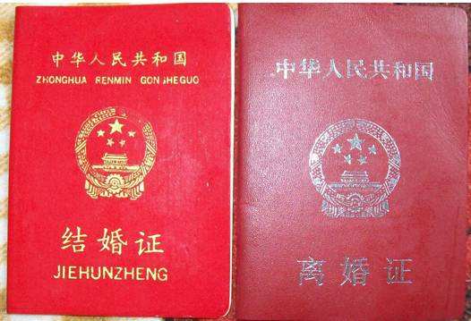 2020年婚姻法有哪些改动 2020婚姻法修订