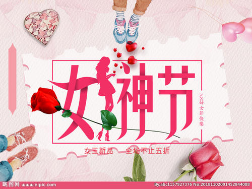 三八妇女节送什么花给妈妈