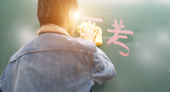 高考必背古诗文64篇 