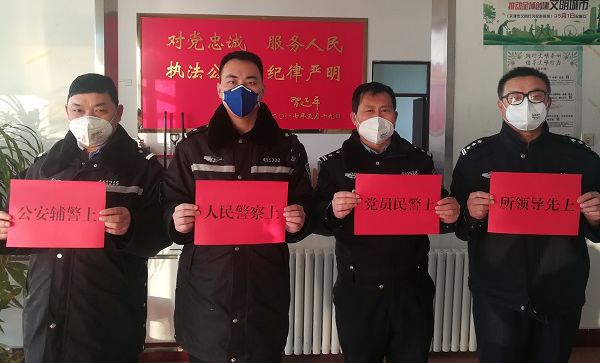 抗击疫情暖心标语 抗击疫情的加油标语