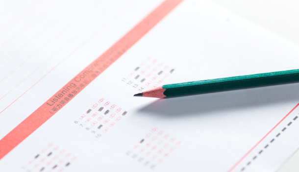 2020高考满分多少 