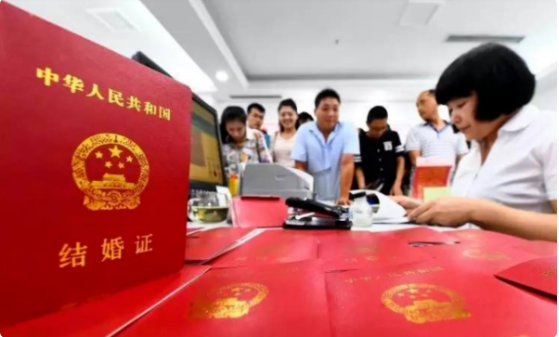 结婚证必须在户口所在地办理吗 结婚证只能在户口所在地办理吗