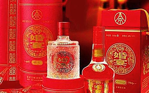 办酒席用什么白酒 一般结婚办酒什么酒适合