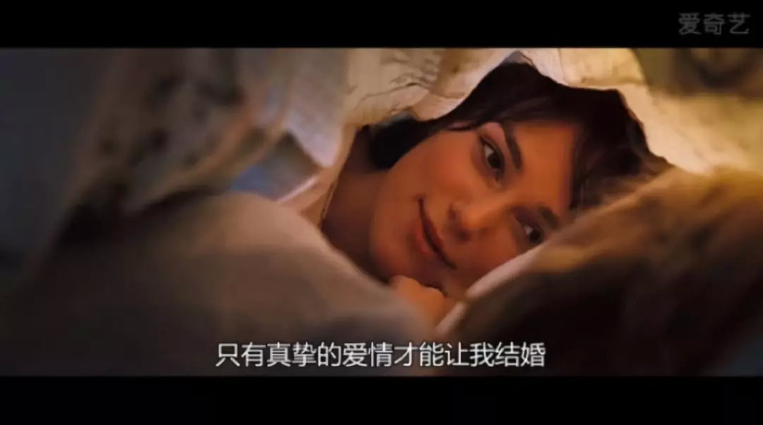 电影中的婚礼誓言 电影中的经典结婚台词