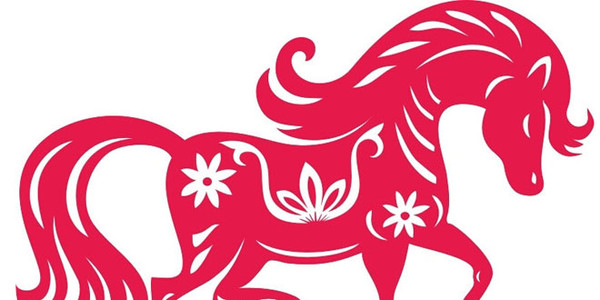 属马生一个鼠宝宝好吗 90马生鼠宝宝好不好