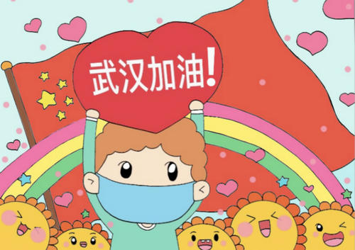 防护疫情的10条措施 疫情防护十条建议措施