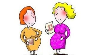 2020年生小孩国家有补贴吗