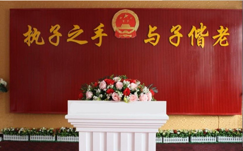 结婚证撕烂了可以补办吗