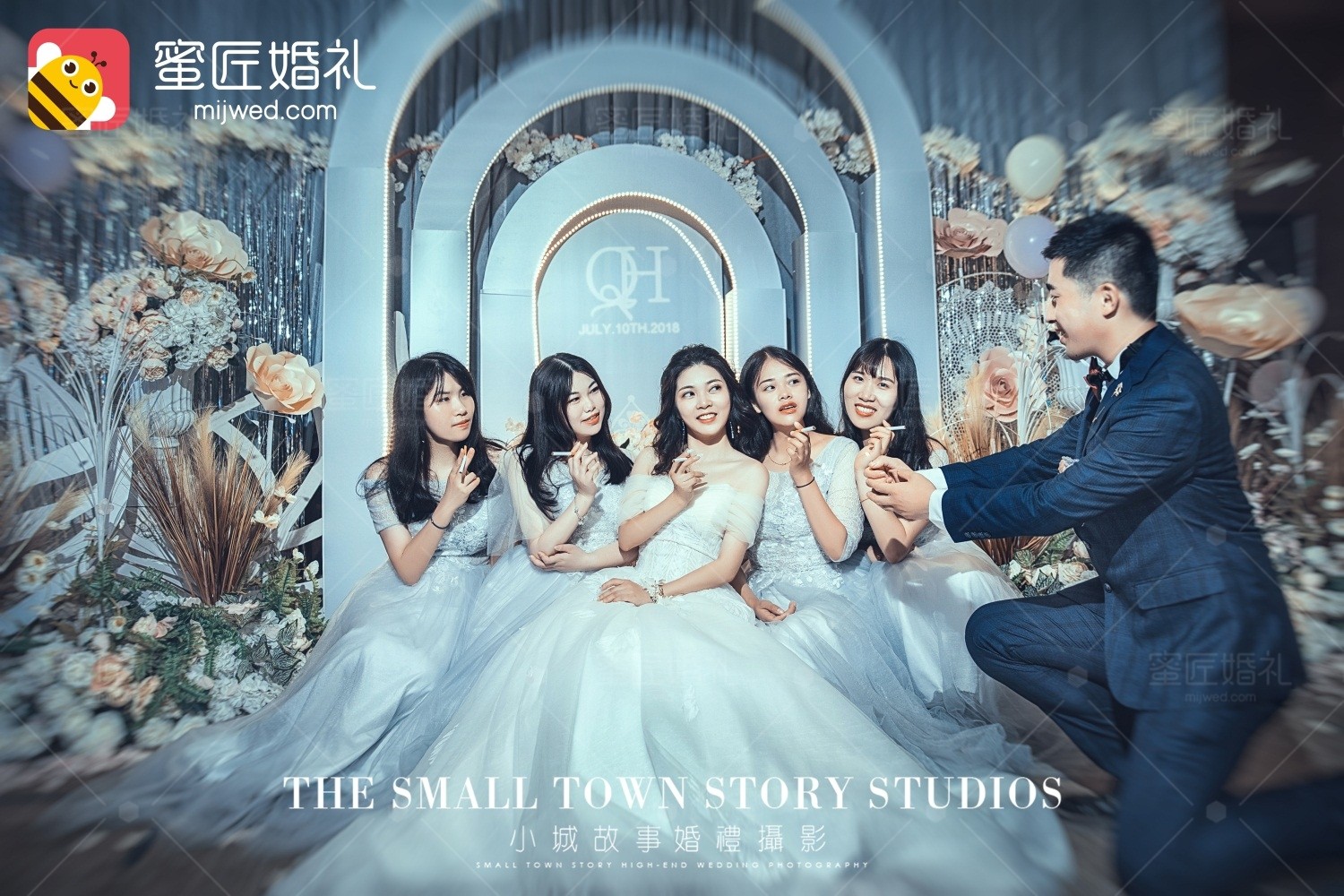 结婚整蛊新郎游戏