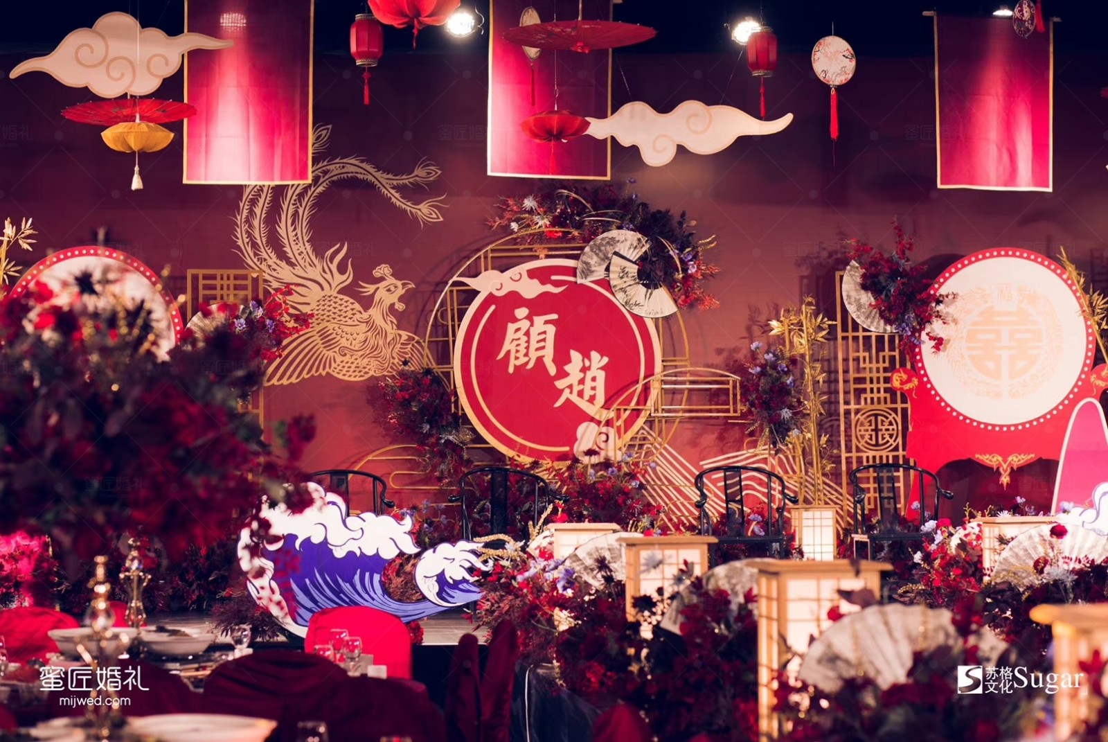 结婚有趣横幅标语大全