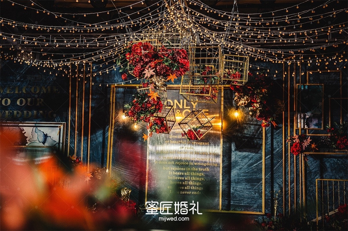 结婚霸气横幅标语男方