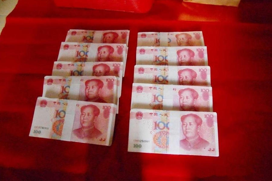 订婚彩礼一般给多少合适 订婚跟彩礼钱一般多少钱