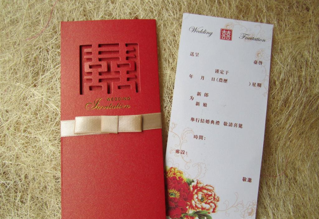 通用结婚对联带横批的