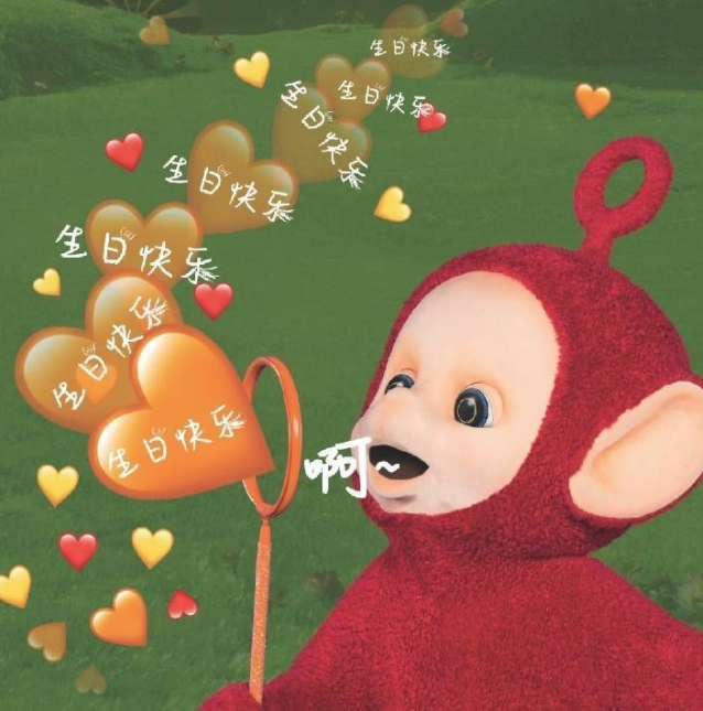 生日诗句古诗祝自己 生日古诗词名句送自己