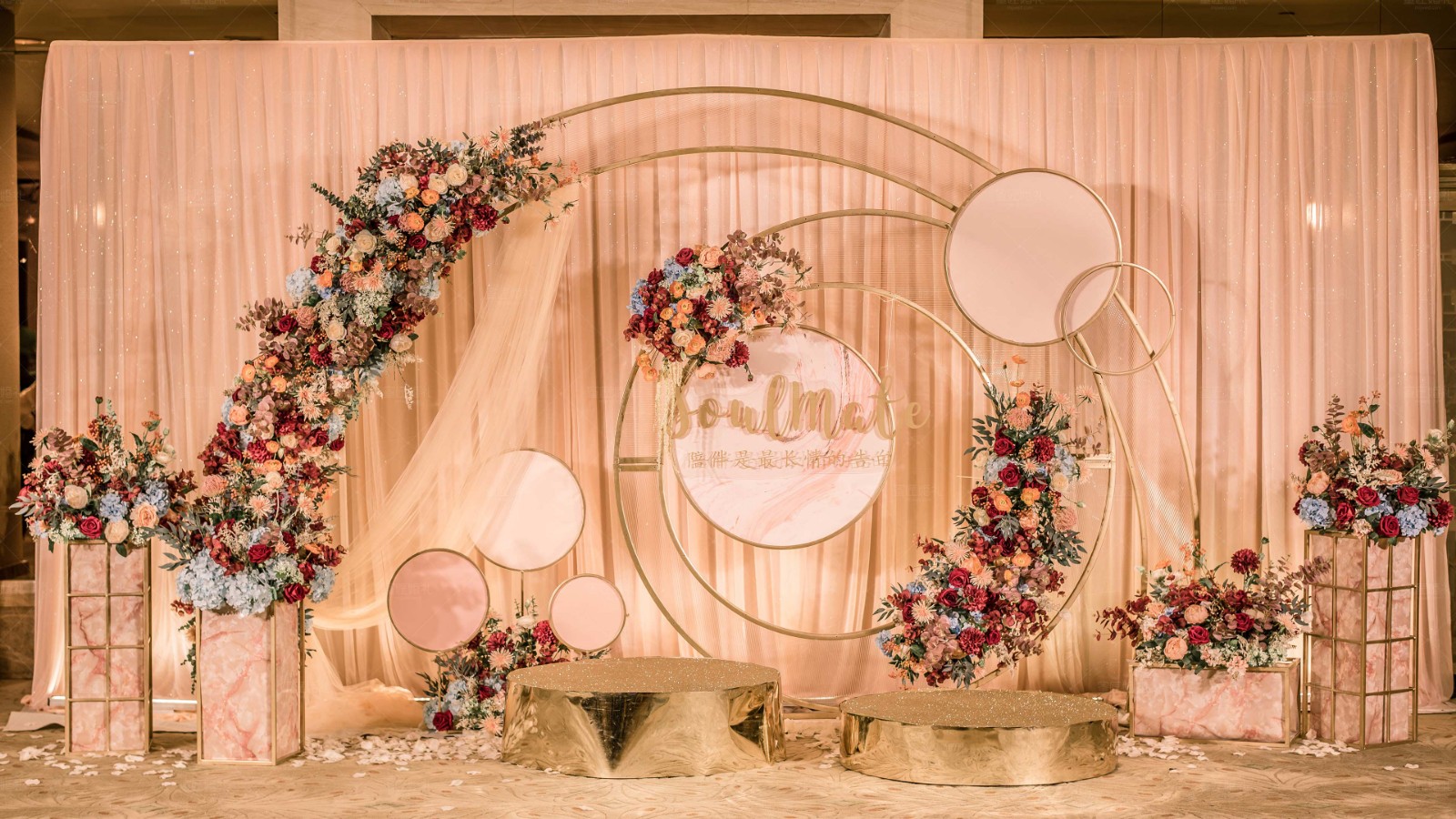 学生联谊主持词开场白