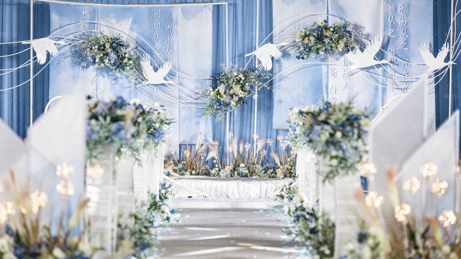 怎样主持活跃现场气氛