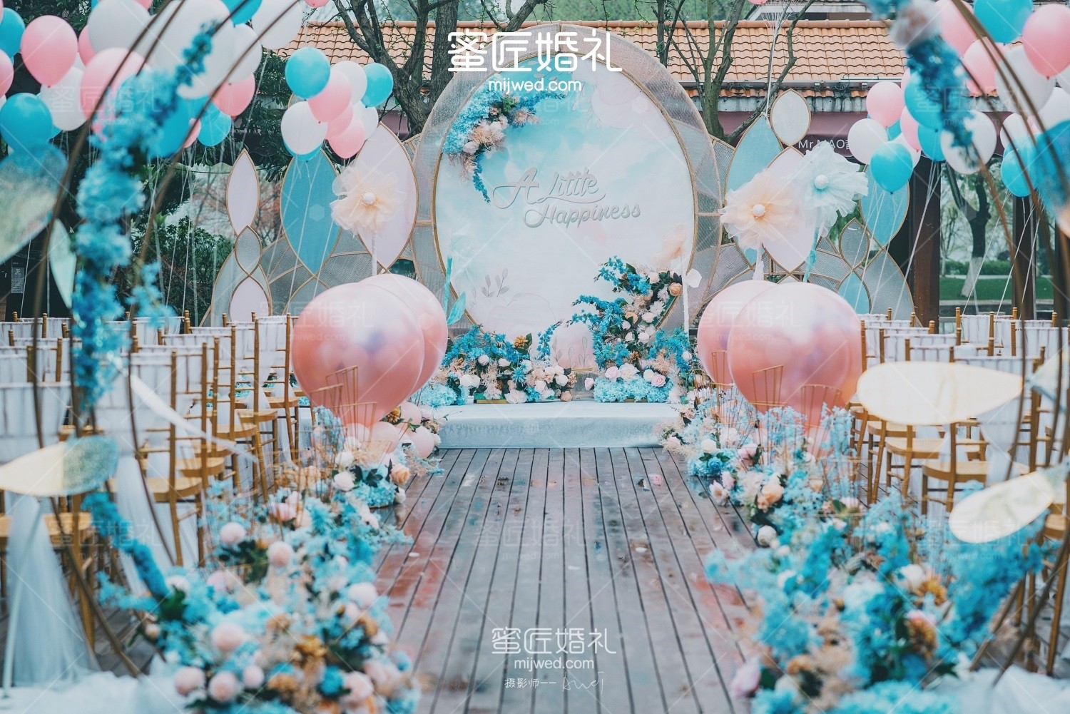 婚礼一般什么时候开始迎宾