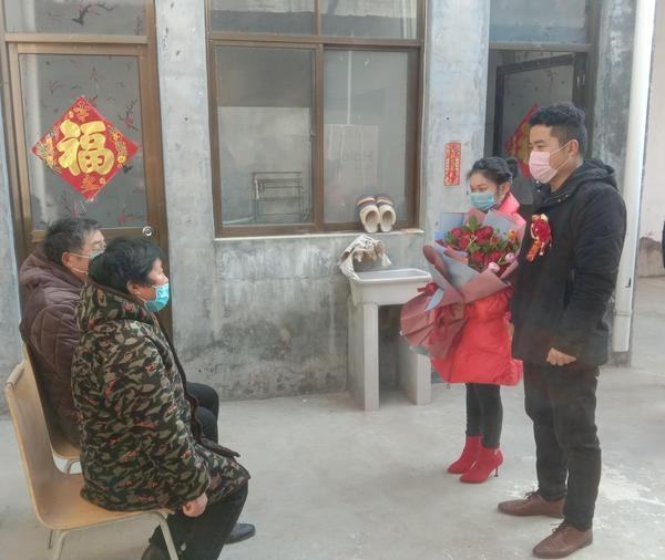 遇到疫情结婚怎么办