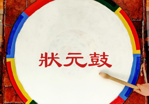 给高三学生高考的祝福语 给高考生的祝福语