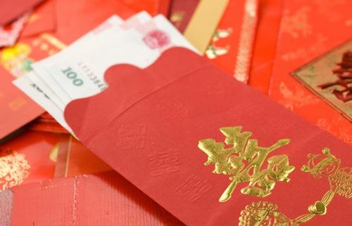 老公生日红包吉利数字 老公生日快乐红包数字