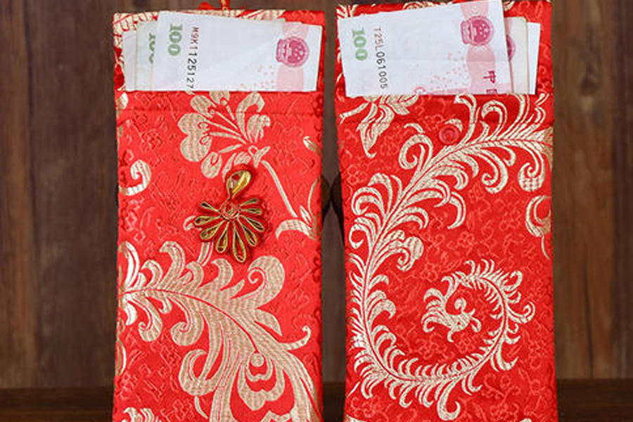 厦门彩礼一般多少钱