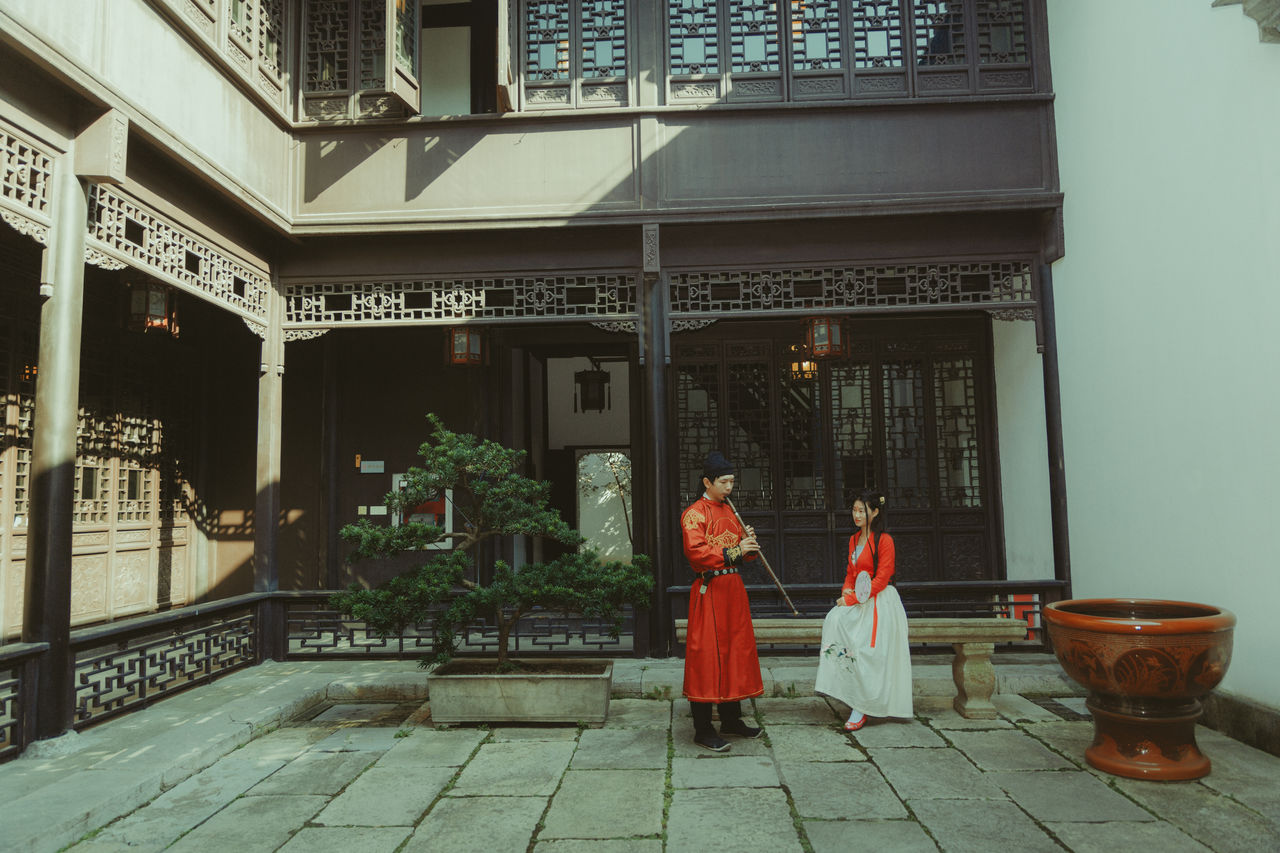 中国婚姻分类金婚银婚