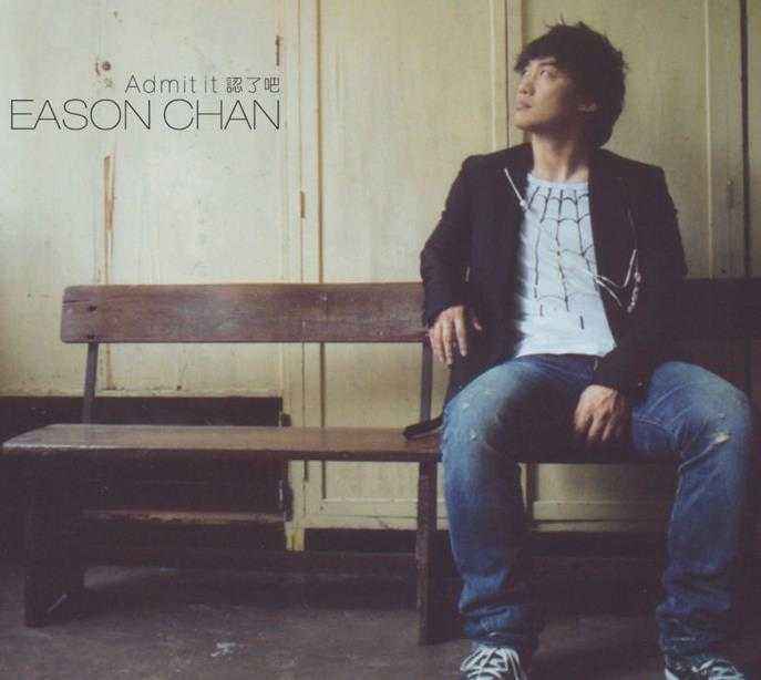 2020年什么歌好听