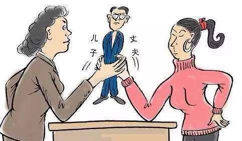 山东人选媳妇的要求