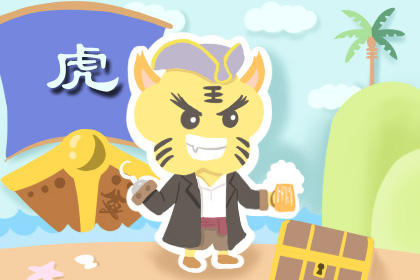 属猴跟属虎的相配吗 属猴跟属虎的能结婚吗