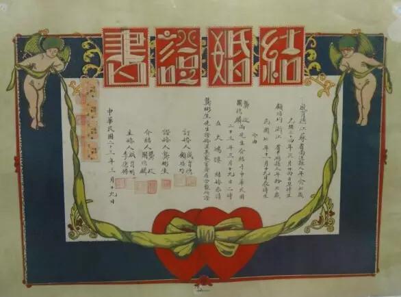 诗经里表白爱意的句子