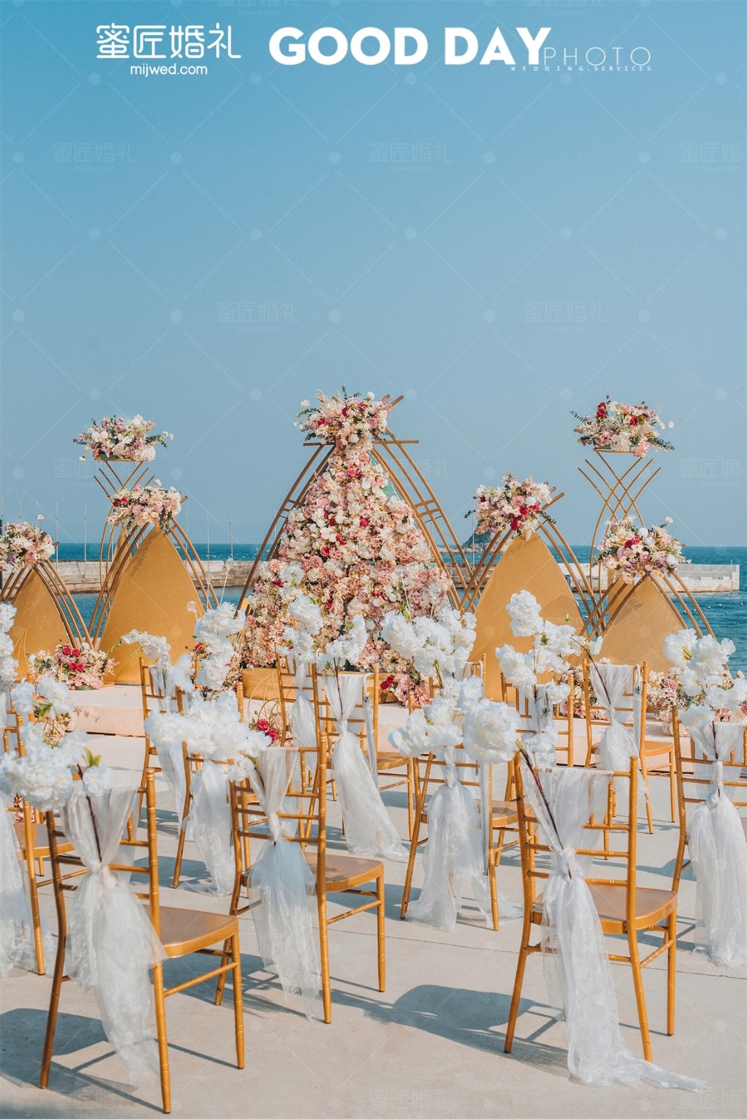 抖音祝闺蜜结婚的句子