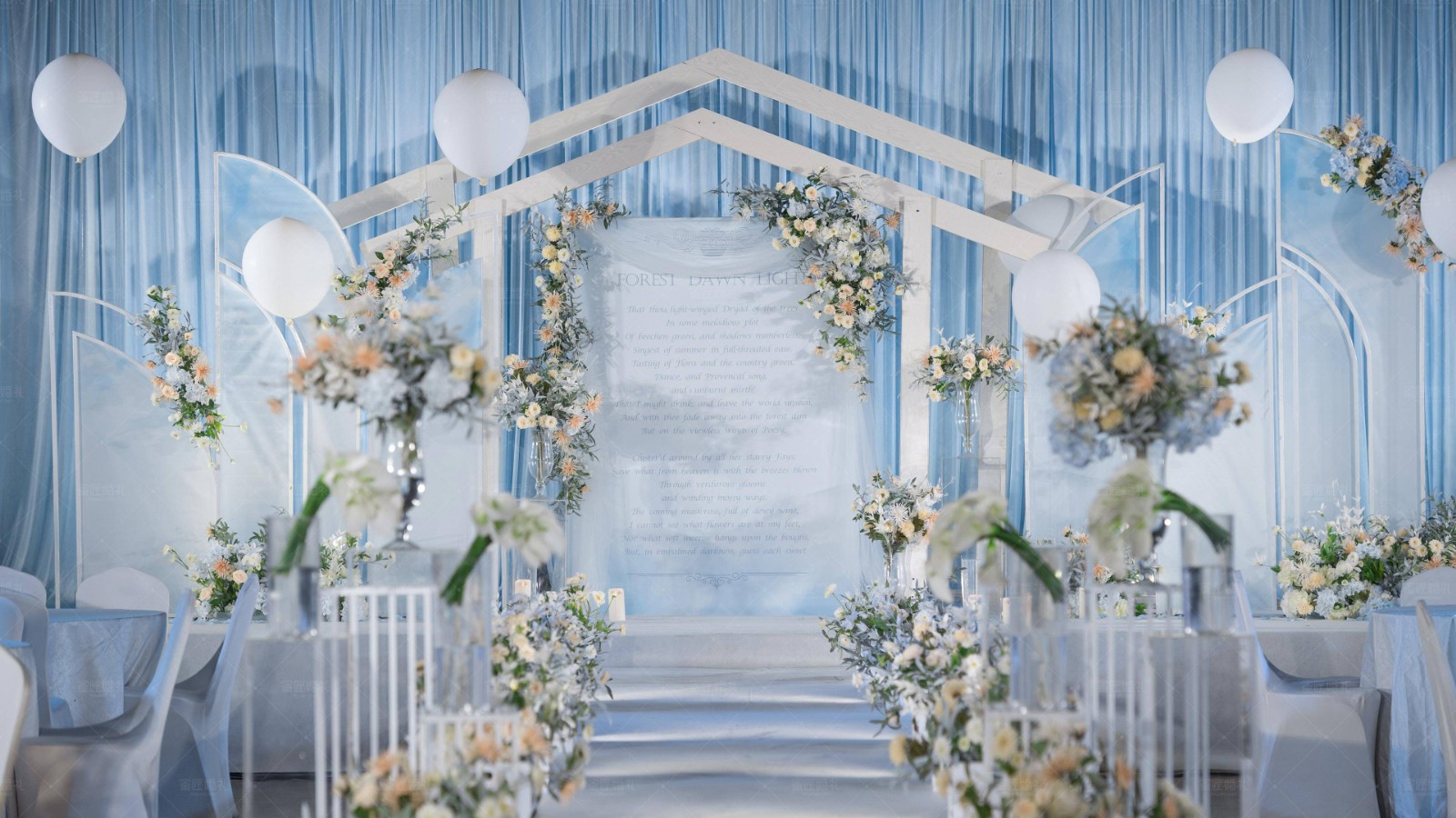 婚礼主持人晚宴主持词 婚礼文艺晚会主持词