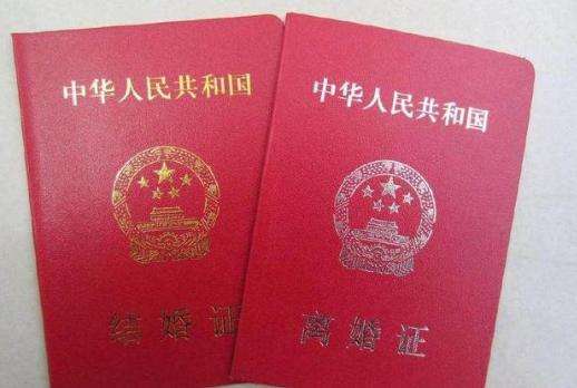 外地结婚证能在异地离婚