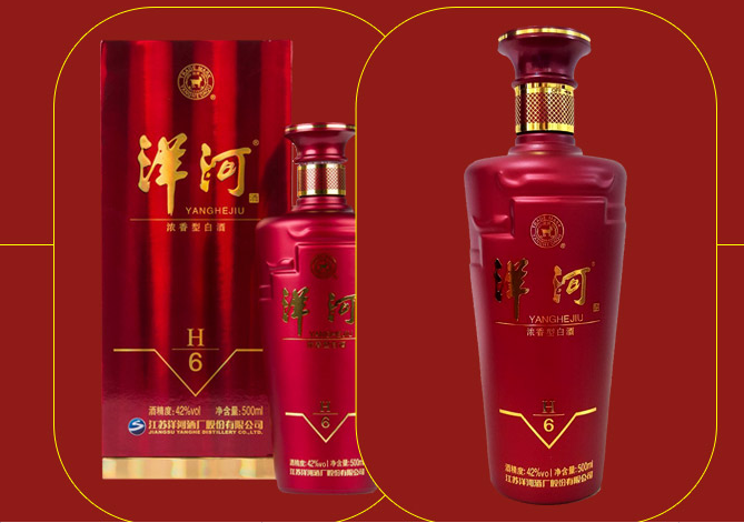 办婚宴用什么酒