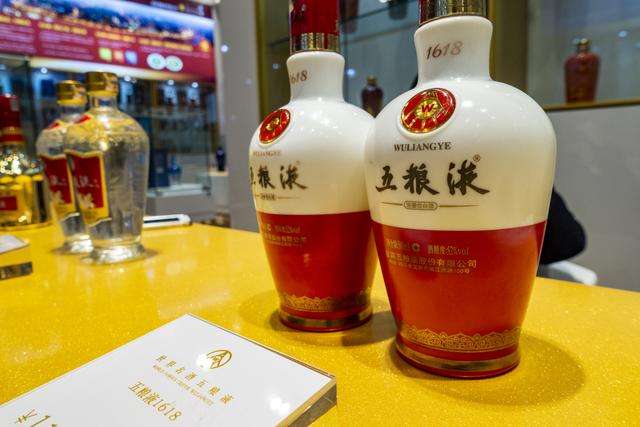 办婚宴用什么酒