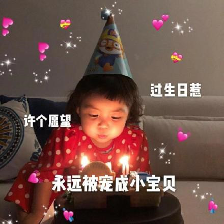 祝哥哥生日快乐的句子 祝哥生日快乐的简短语