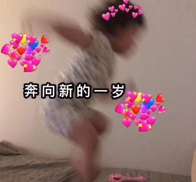 简单的前任生日祝福语 祝前女友生日快乐的话伤感