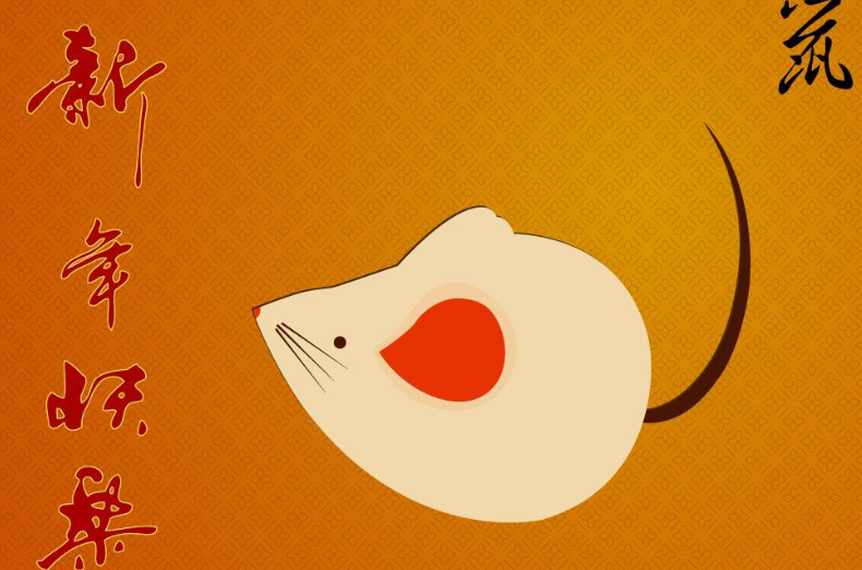 儿童鼠年贺卡制作 