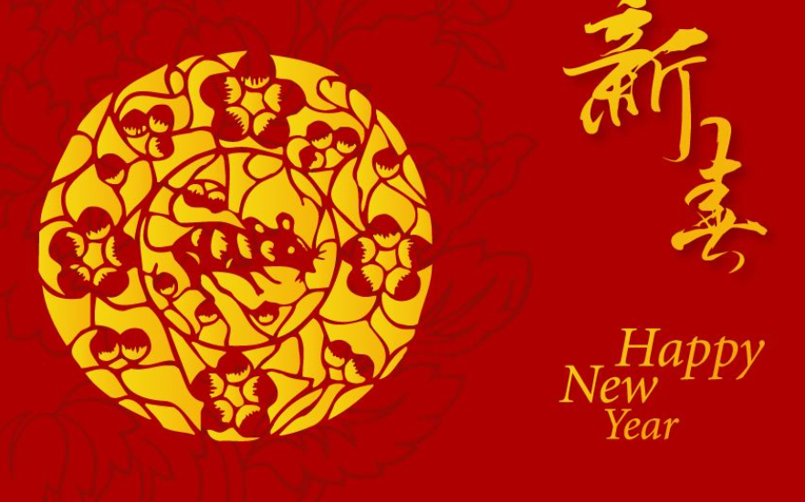  儿童鼠年贺卡些什么内容