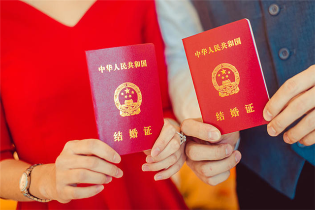 二婚婚姻登记材料 再婚办结婚证需要材料