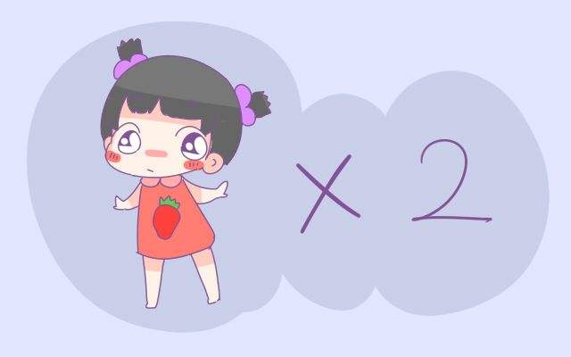 2020年农村生二胎有什么补贴