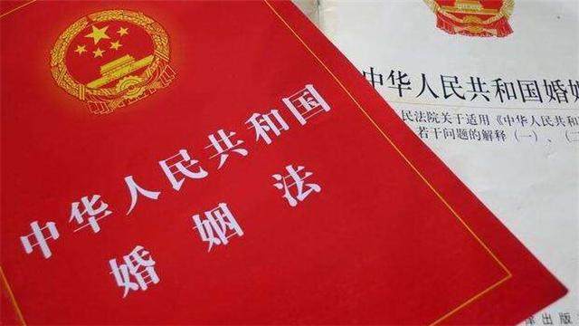 结婚较小年龄是多少